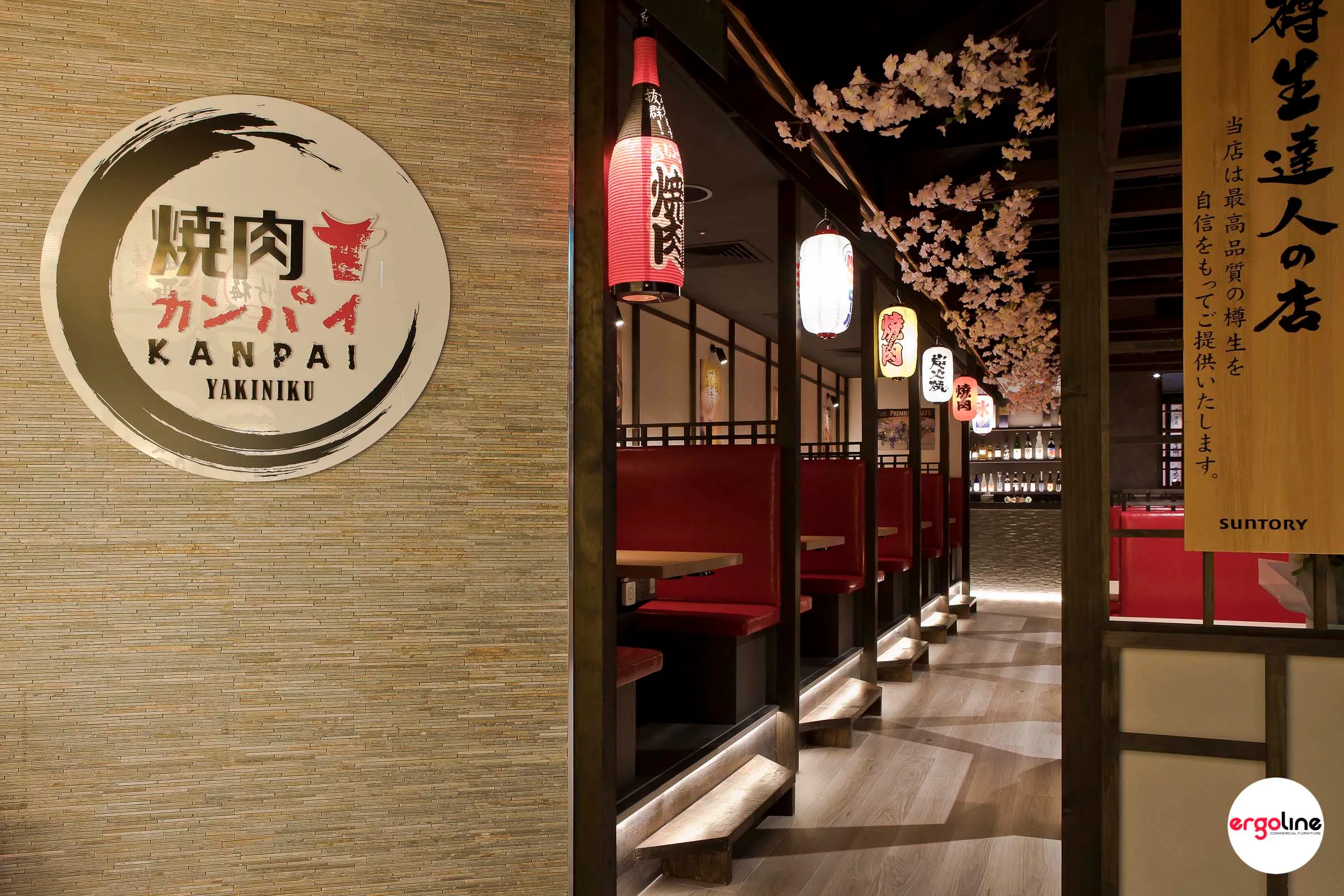 Kanpai Yakiniku