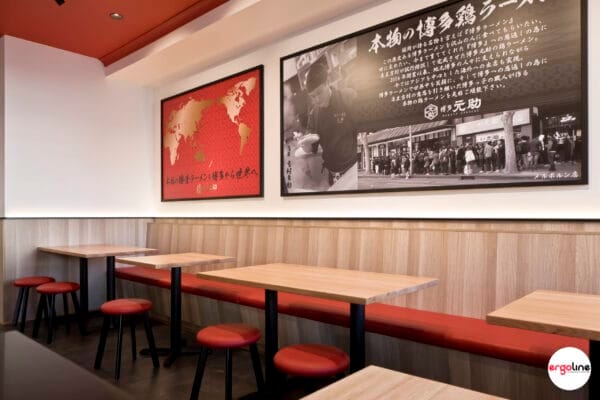 Hakata Gensuke Northbridge